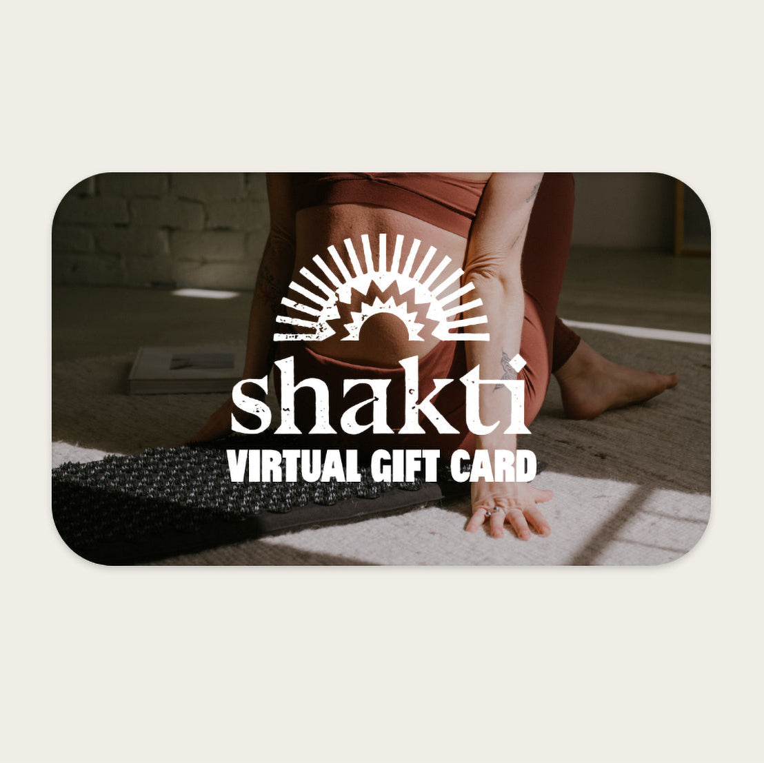 Virtual Gift Card